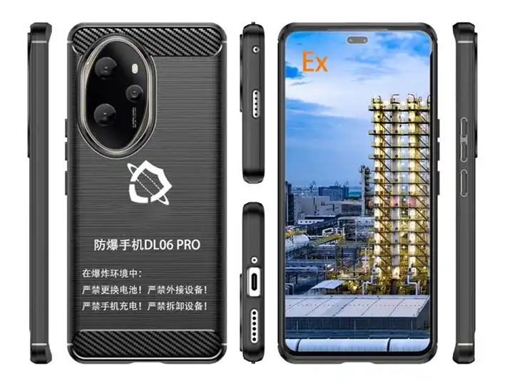 防爆手机：工业通信的安全守护者