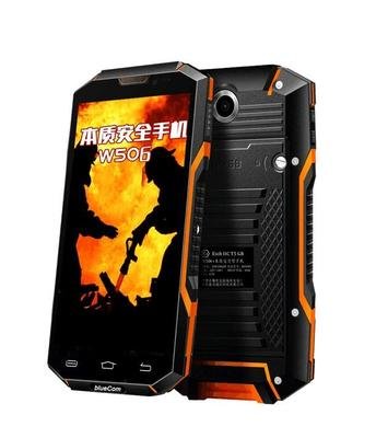 防爆手机：守护安全的通讯利器