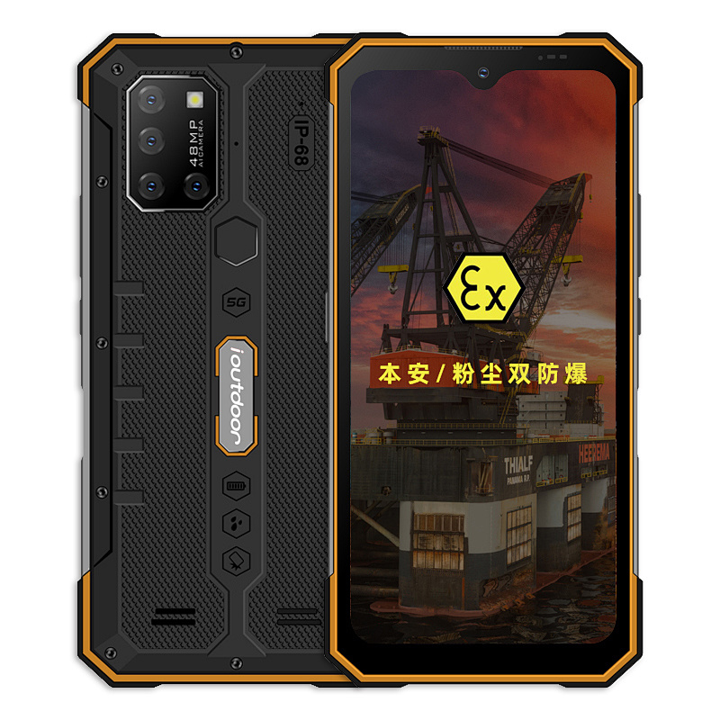 防爆手机：工业安全的科技守护者